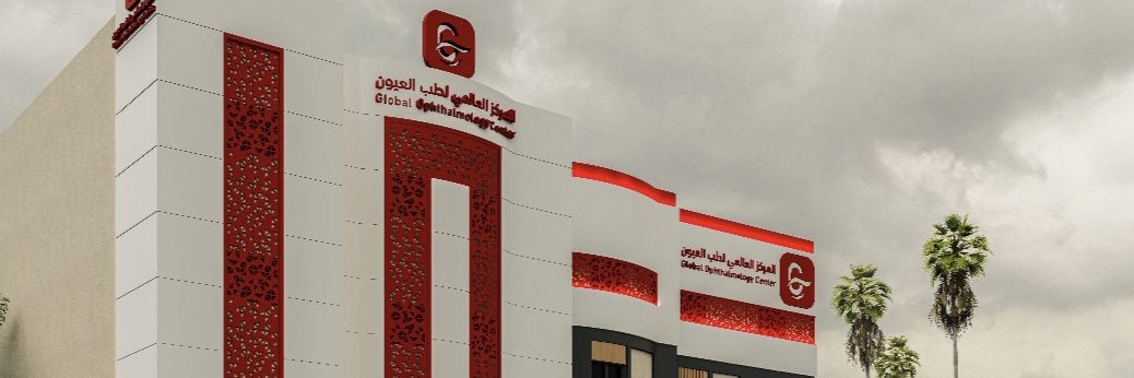 GOCNajran's profile banner image