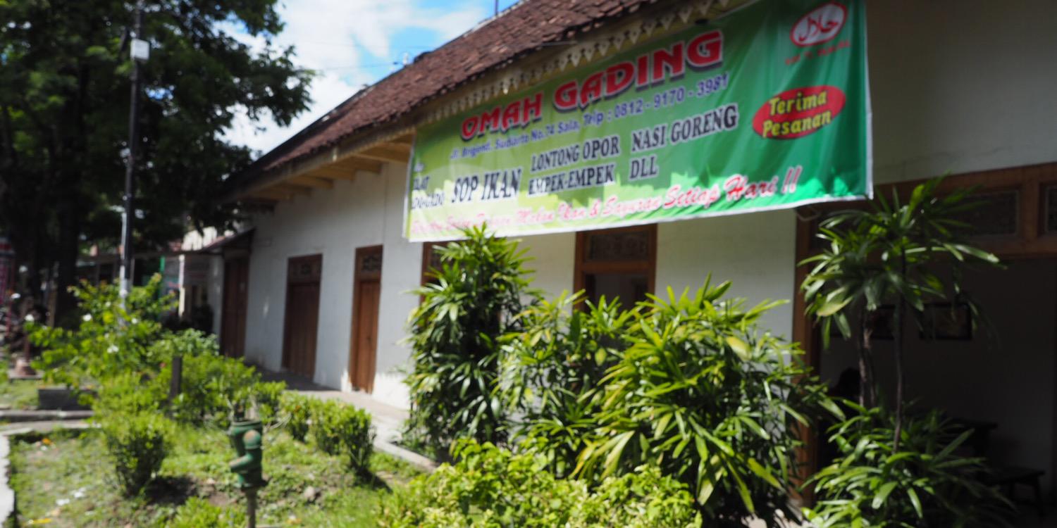 Omah_Gading's profile banner image