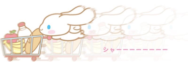 いおり💄💅🏻👡👠🎀 banner