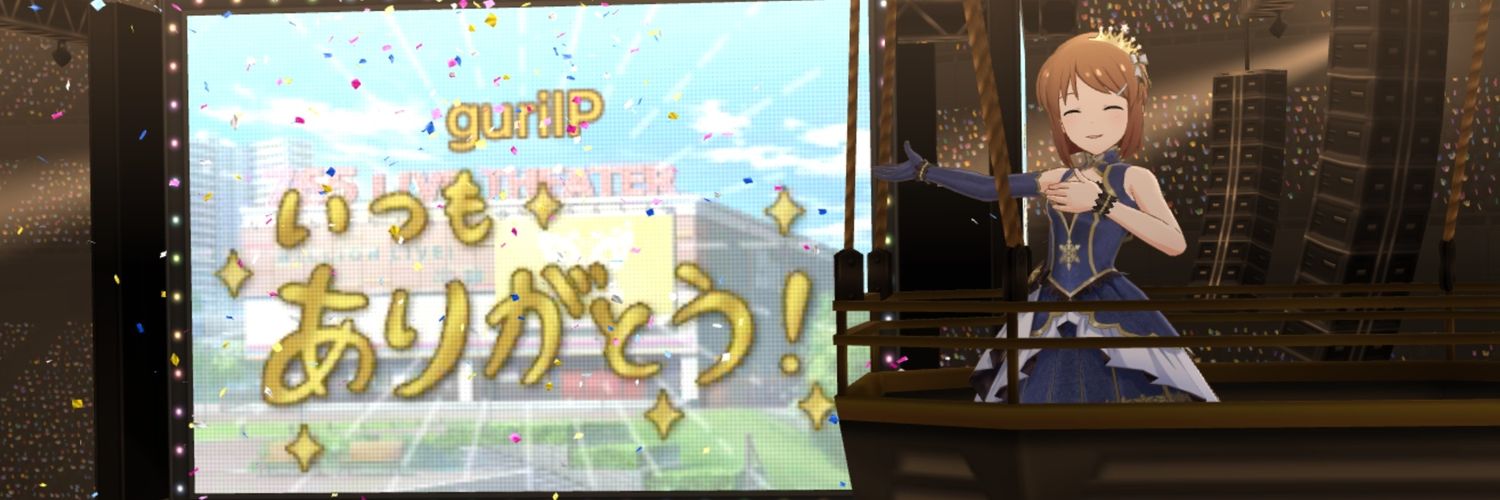 guril_zigzag's profile banner image