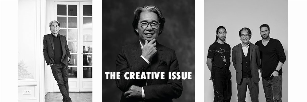 FAJO Magazine banner