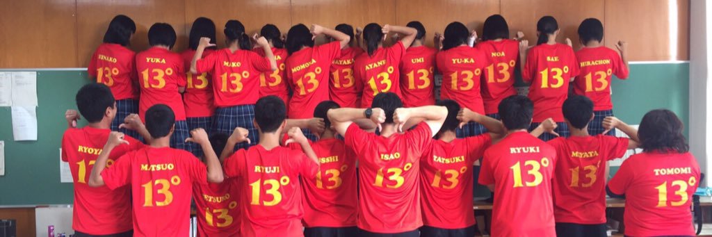 A_M_1202's profile banner image