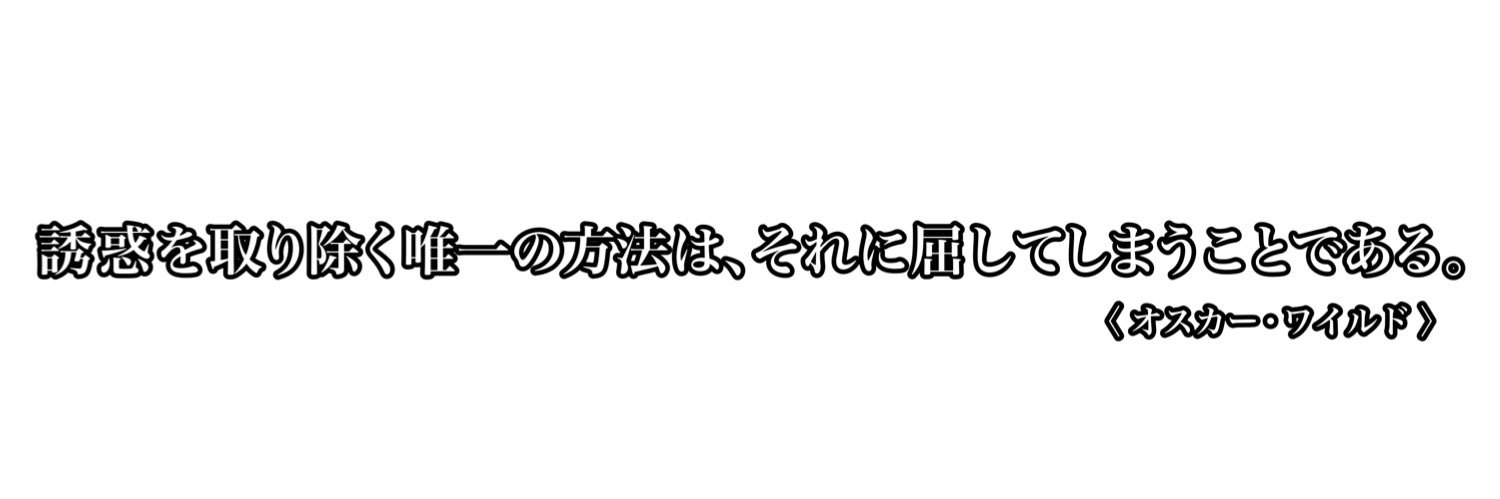 hhbasjjj's profile banner image