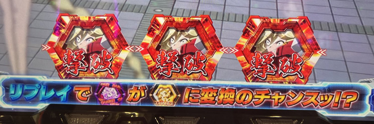 panda1818g's profile banner image