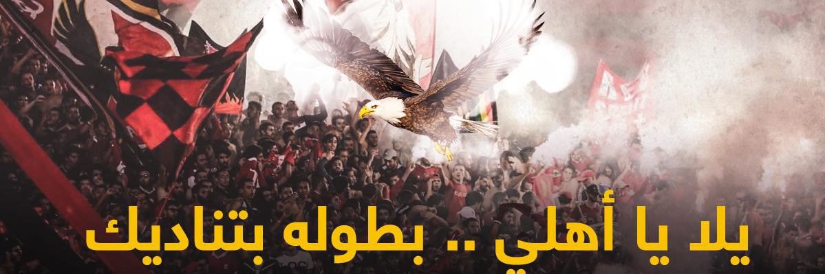 Dr_Heith's profile banner image