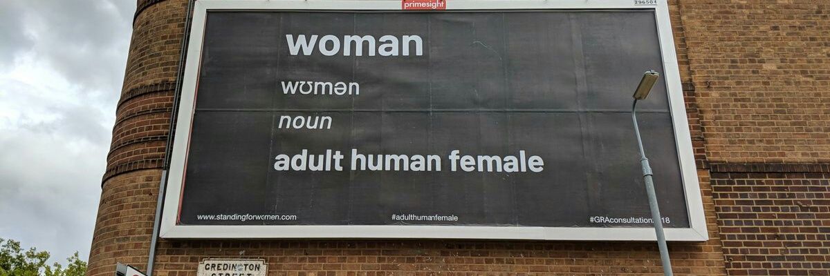 Dr. W̷i̷l̷d̷̷ ⚢ banner