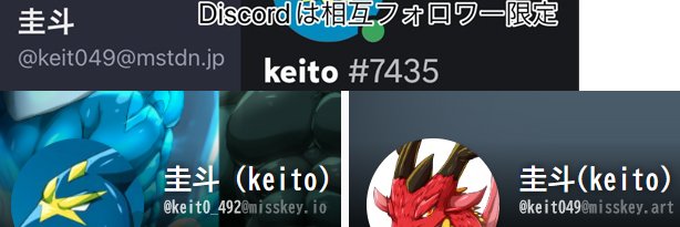 samezame07's profile banner image