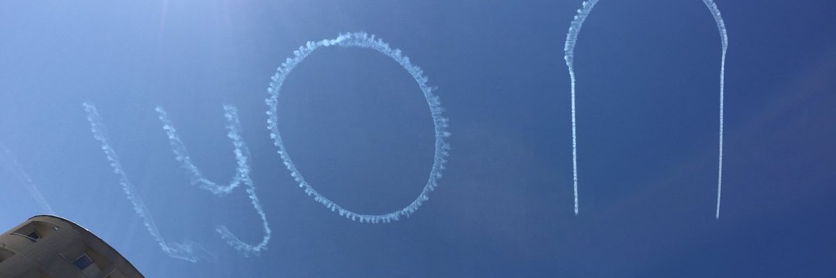 OuiUp - Skywriting banner