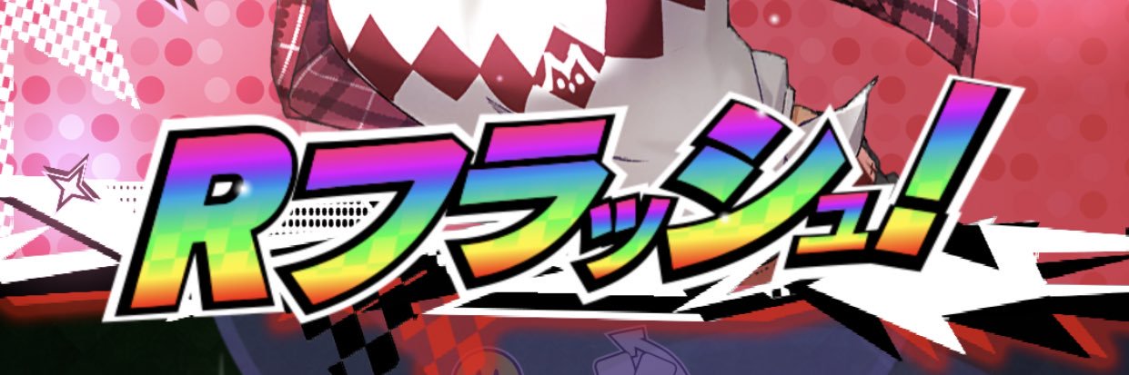 Lunaticend_'s profile banner image