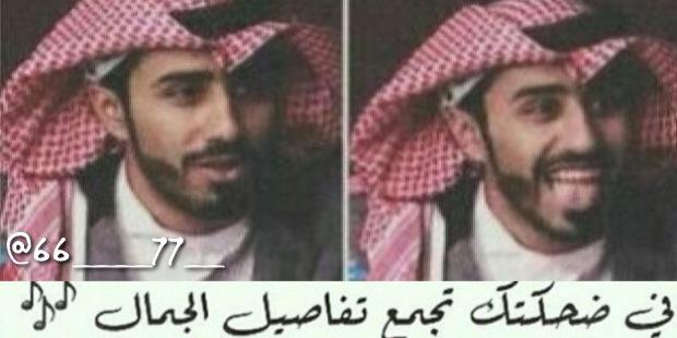 66___77___'s profile banner image