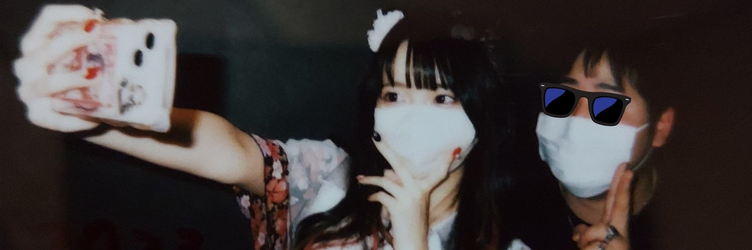 yune6319's profile banner image