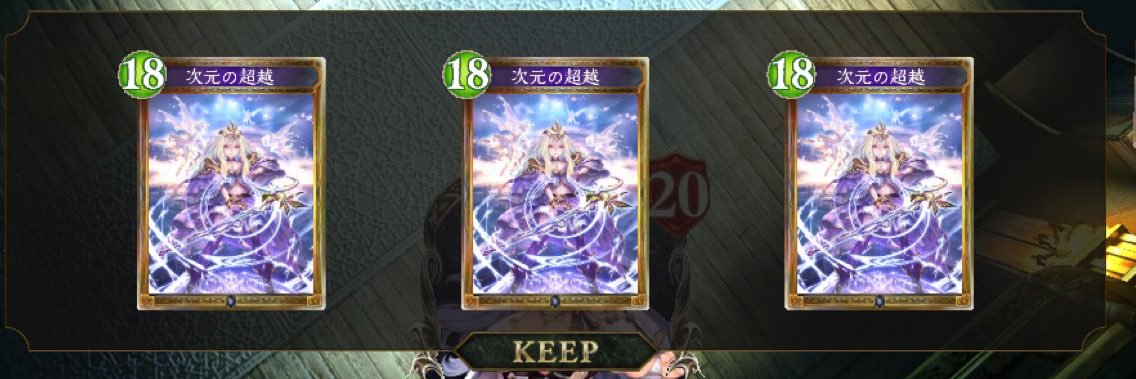 りせっと banner