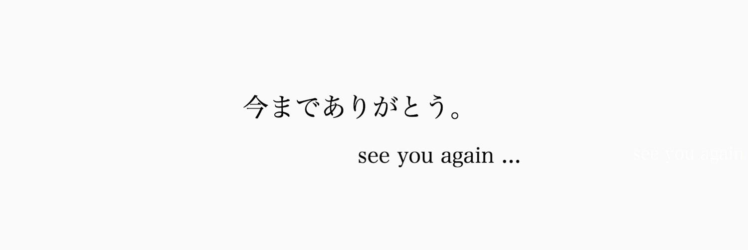 R__yama59's profile banner image