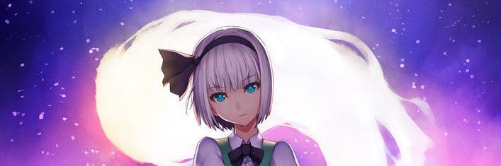 n233403's profile banner image