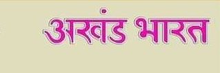 swaroopbhati2's profile banner image