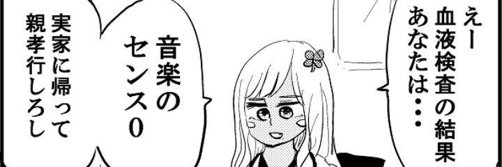 usagi7854's profile banner image