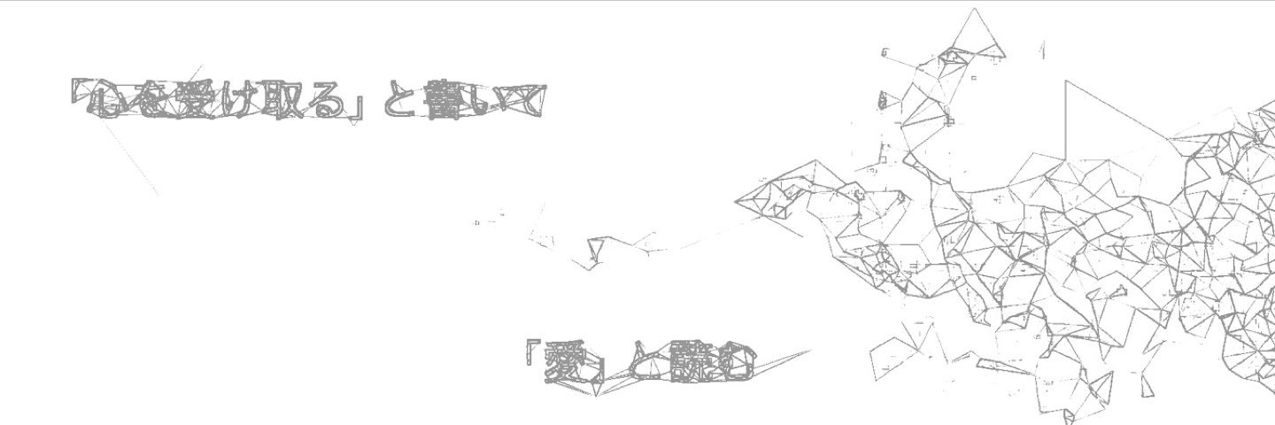 0105Xx0228's profile banner image
