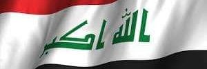 عبدالله جاسم🇮🇶abdullah jasim banner
