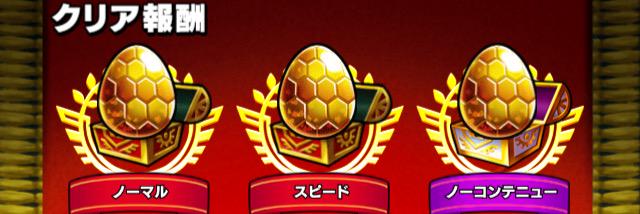 totakeektotakee's profile banner image
