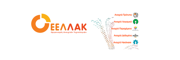 eellak Profile Banner