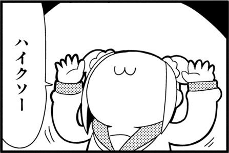 Fool_MTG's profile banner image