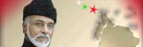 alnumaaa's profile banner image