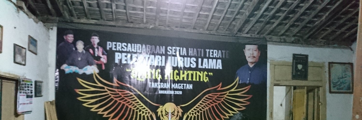Panembahan Atunggal banner