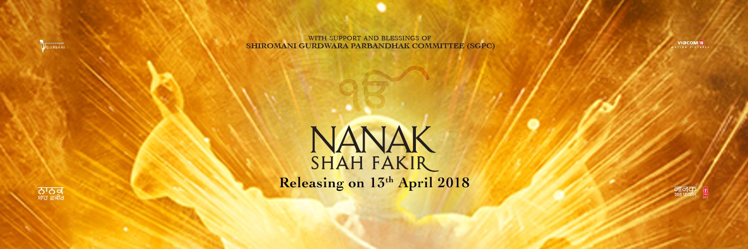 NSF_Film's profile banner image