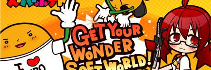 s_potato_nagoya's profile banner image