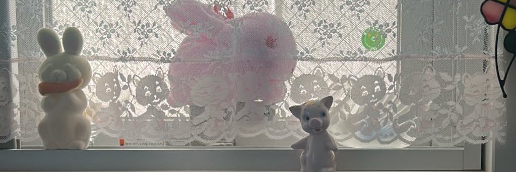 ᖛ ̫ ᖛ banner