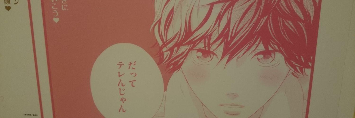 mysterious_hiro's profile banner image