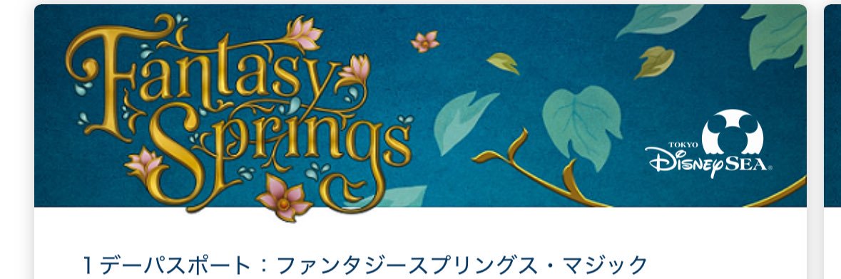 koko♡ banner