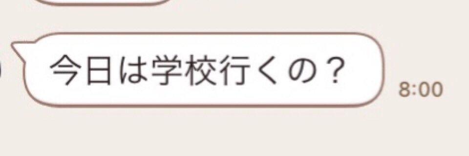 karaoke_circle's profile banner image