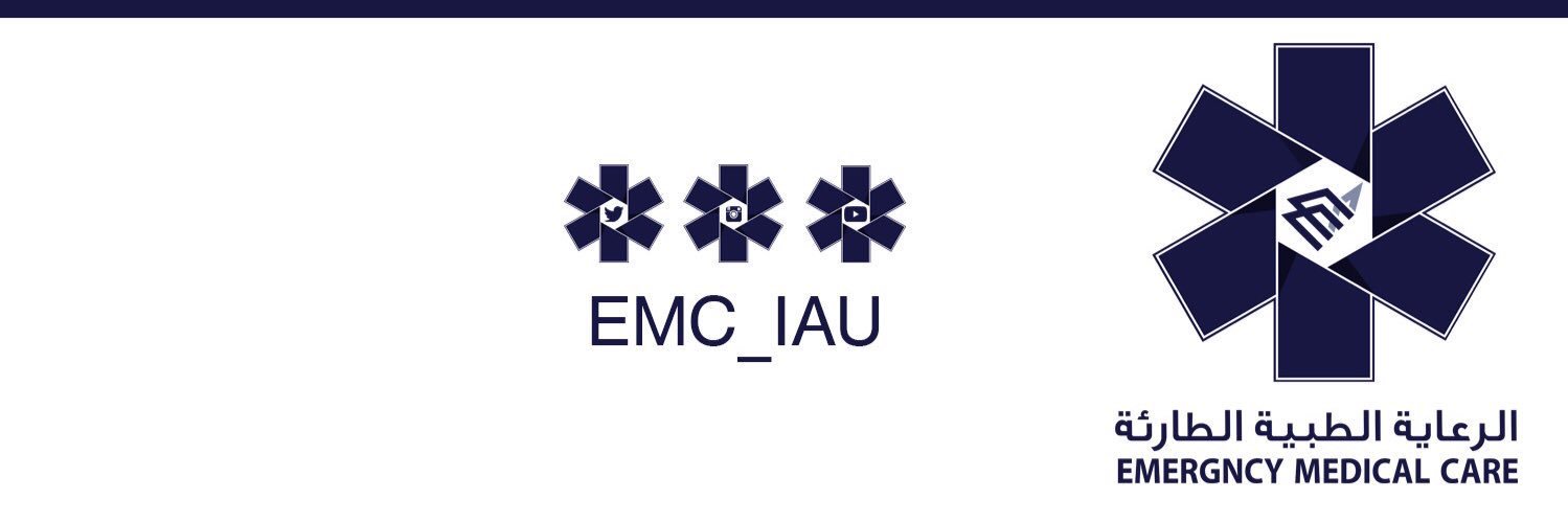 الـرعـايـة الـطبيــة الـطارئـة banner