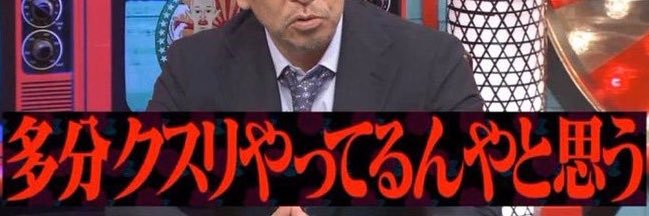feel_like_end's profile banner image