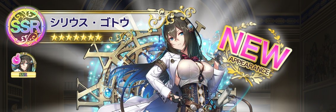 game_yukan's profile banner image