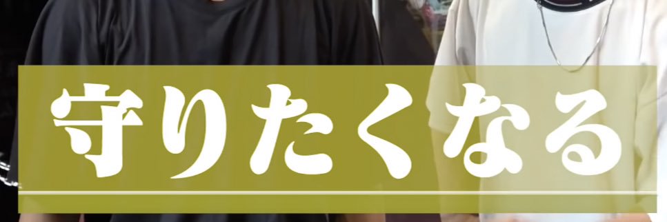 しば🍞 banner