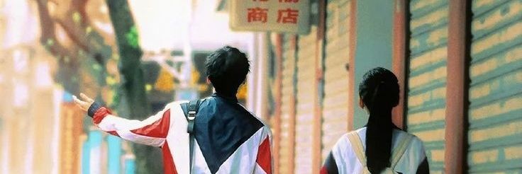 ReideGul__x's profile banner image
