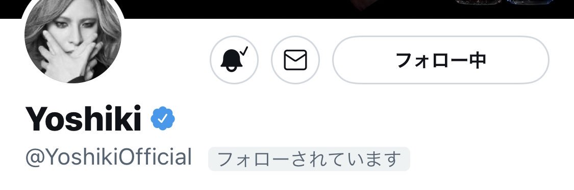 maana63's profile banner image