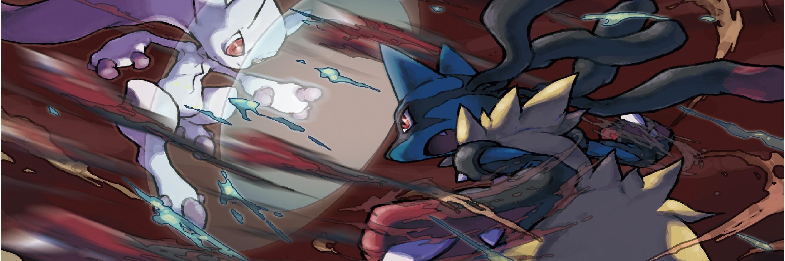 lucarian4ever's profile banner image