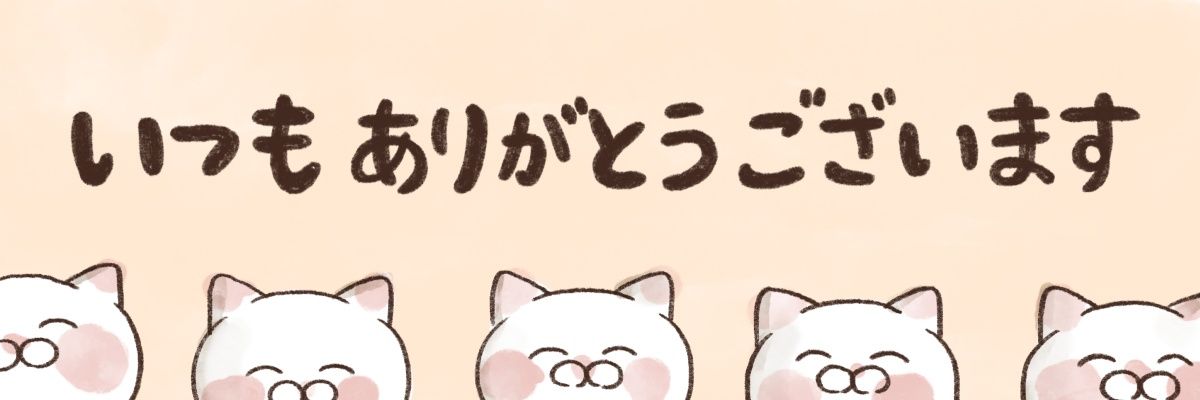 whiterabbit871b's profile banner image
