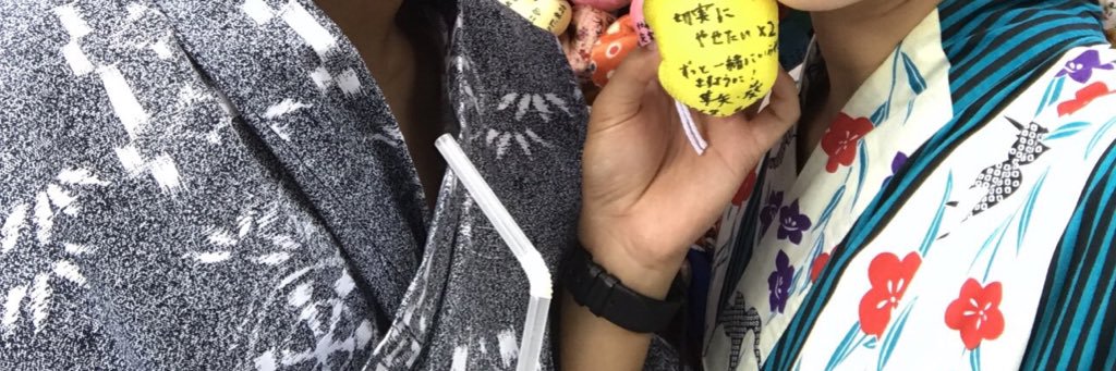 sy0903ah's profile banner image