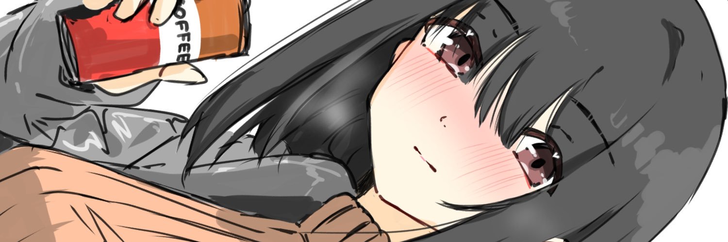 工場長 banner