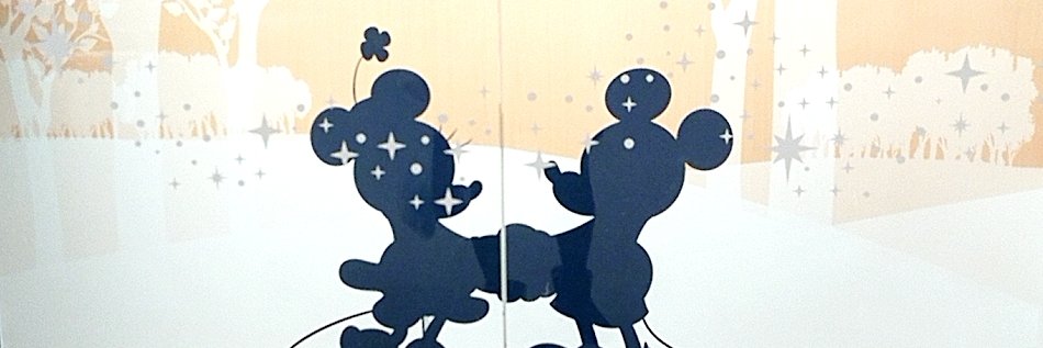 ErkJoker's profile banner image