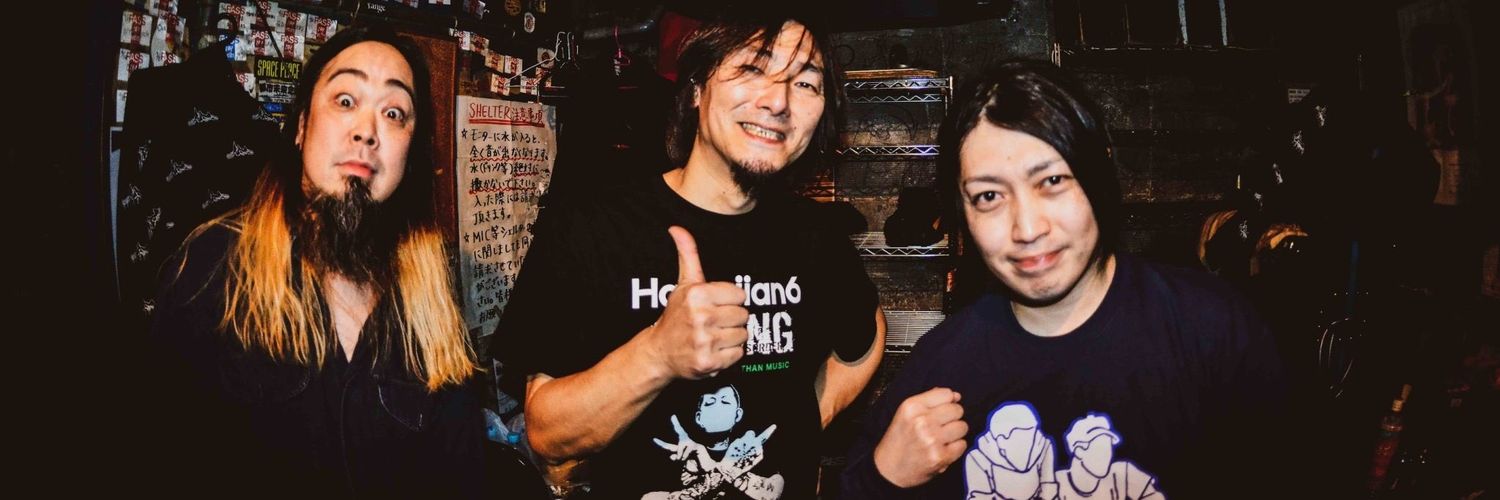 さくらももこ banner