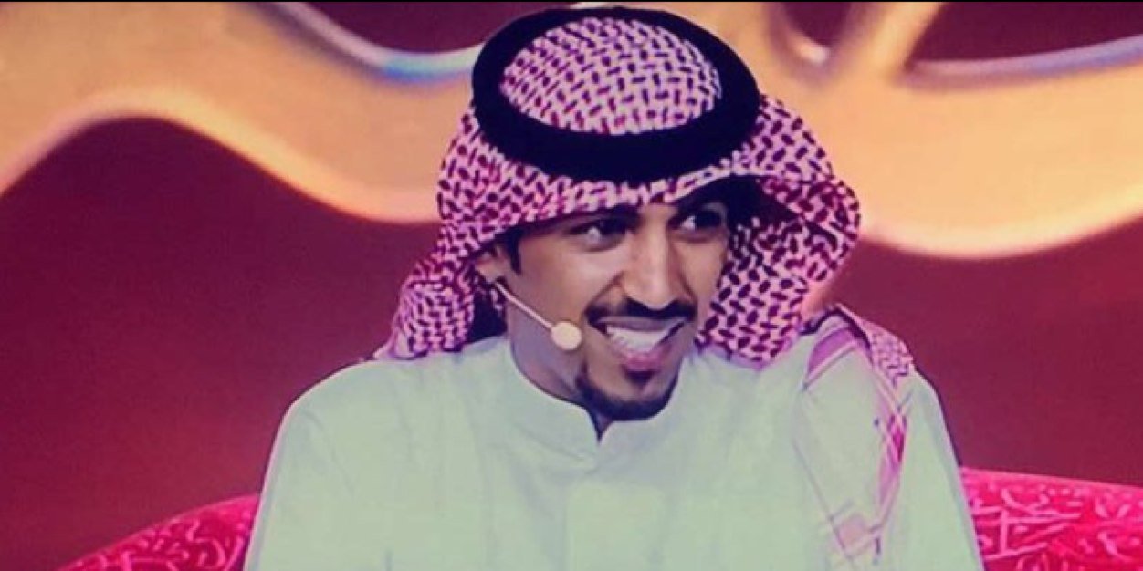 dhari_albogan's profile banner image