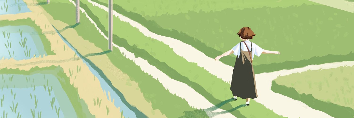 Inubilo's profile banner image