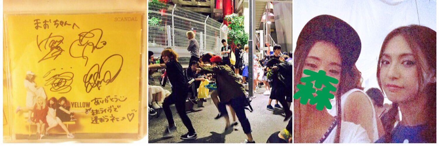 mao_1210's profile banner image