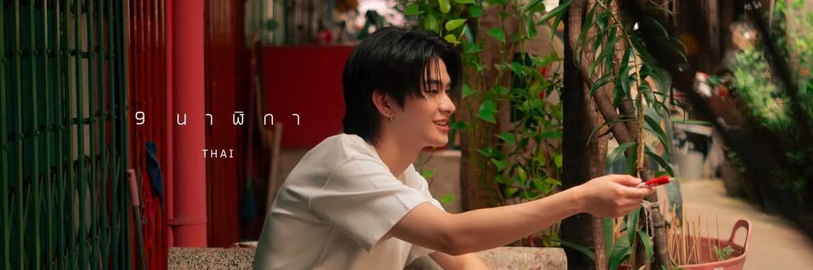 pgpang13's profile banner image