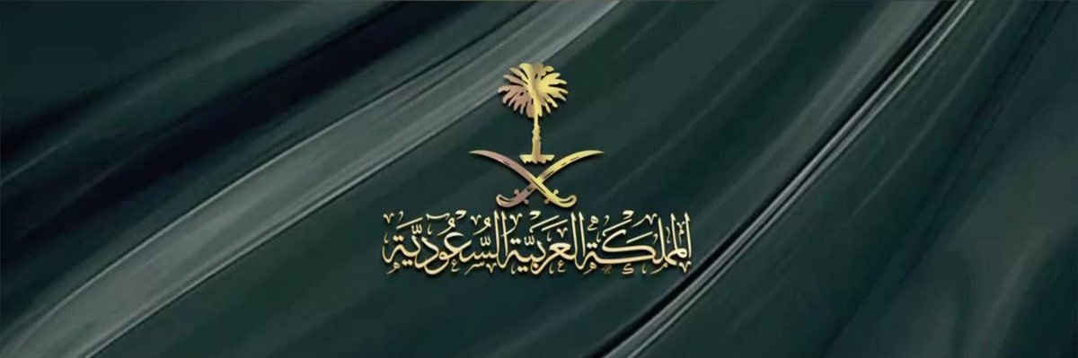 𝗥𝗮𝘄𝗮𝗻 banner